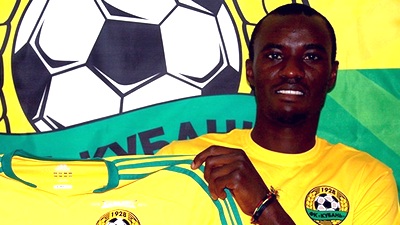 Мохаммед Рабиу Альхассан