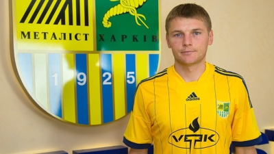 Владимир Гоменюк