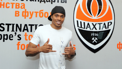 Майкон Перейра де Оливейра