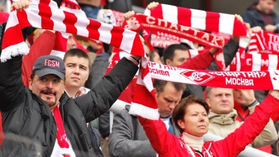 Болельщики «Спартака»