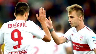 Футболисты «Штутгарта»