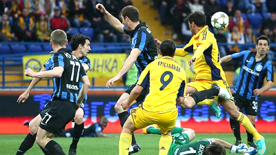 «Металлист» — «Черноморец»