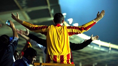 Болельщики «Алании»