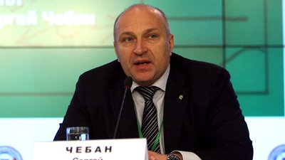 Сергей Чебан