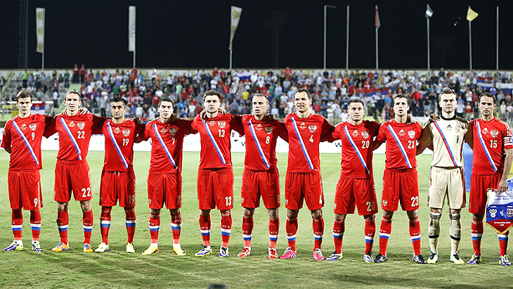 сборная России