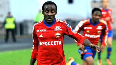 Сейду Думбия