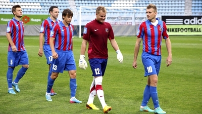 Футболистам «Арсенала» придется искать новое место работы