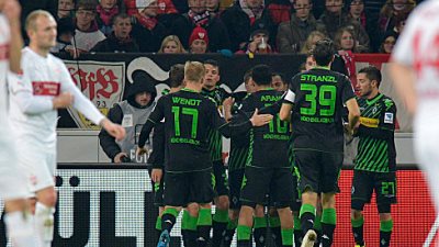 Гладбахцы празднуют победу