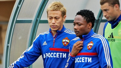 Кейсуке Хонда и Ахмед Муса