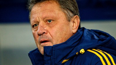 Мирон Маркевич