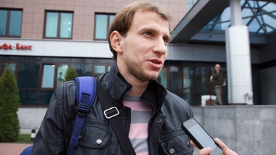 Ренан Брессан