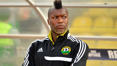 Джибрилль Сиссе