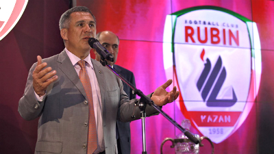 Рустам Минниханов