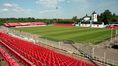 Стадион «Родина»