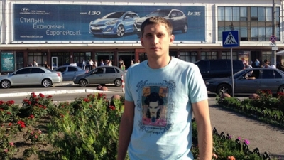 Сергей Самодин