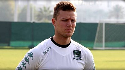 Рагнар Сигурдссон