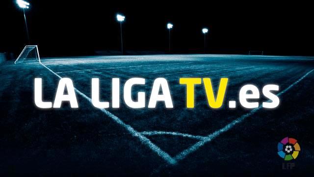 Поединки второго по силе испанского дивизиона можно будет увидеть в интернете