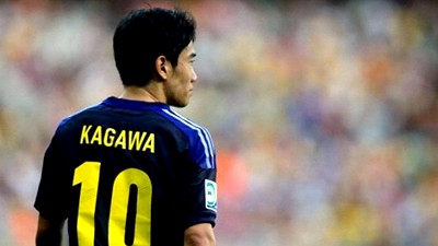 Синдзи Кагава