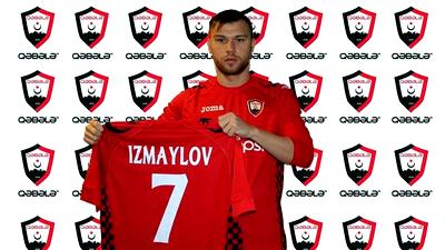 Марат Измайлов