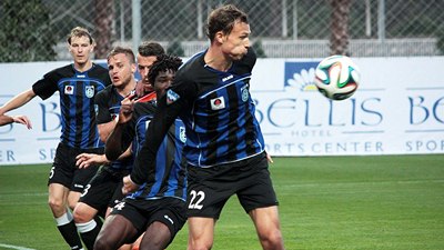 Футболисты «Шинника»