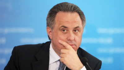 Виталий Мутко