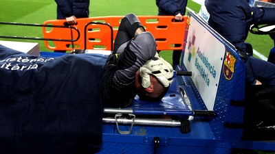 Виктор Вальдес