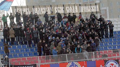 Болельщики «Мордовии»