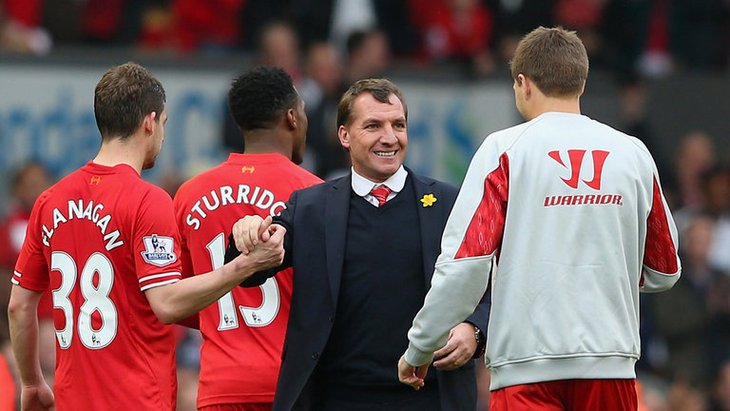 Роджерс и компания имеют повод для радости