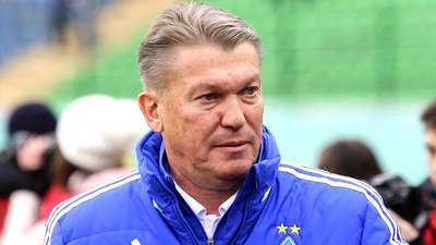 Олег Блохин