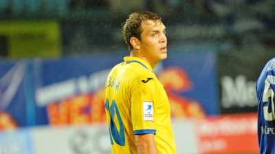 Артем Дзюба