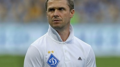 Сергей Ребров