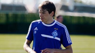 Денис Гармаш