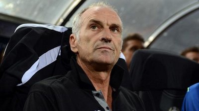 Франческо Гвидолин