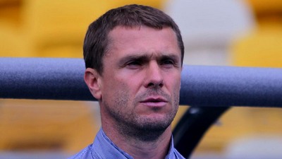 Сергей Ребров