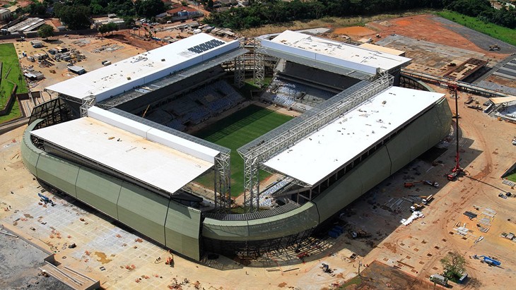 «Арена Пантанал»