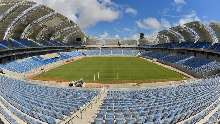 «Арена дас Дунас»