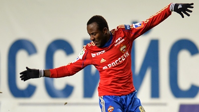 Сейду Думбия