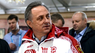 Виталий Мутко