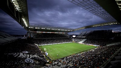 Стадион в Сан-Паулу