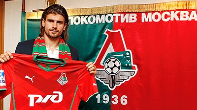 Неманья Пейчинович