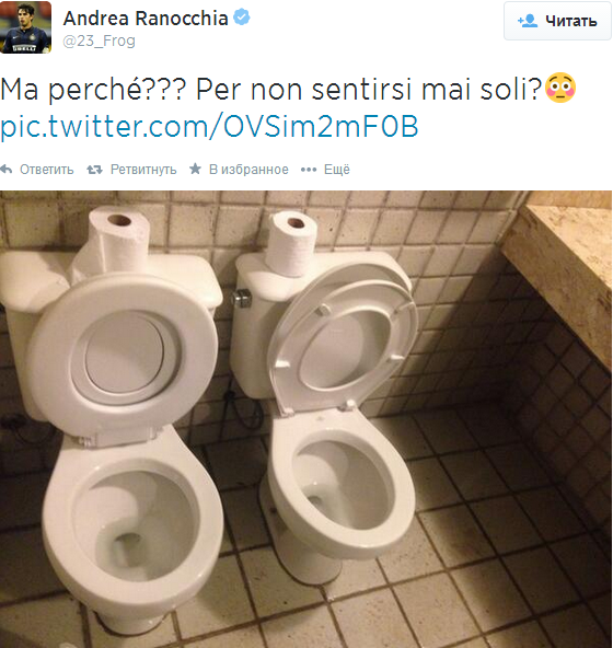 Удивленный Раноккья и двойные места для посиделок