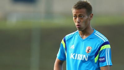 Кейсуке Хонда