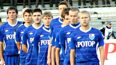 «Ротор» столкнулся с серьезными финансовыми проблемами