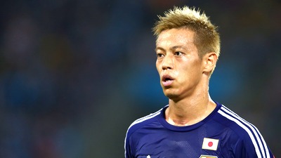 Кейсуке Хонда