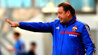 Леонид Слуцкий