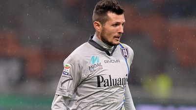 Сириль Теро