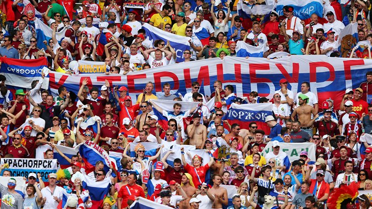 Болельщики ждут победы