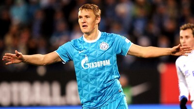 Александр Бухаров