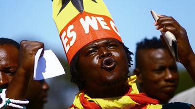 Болельщик сборной Ганы