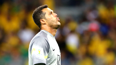 Жулио Сезар